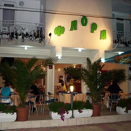 Guesthouse Flora Naousa Dış mekan fotoğraf